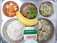 11월 30일 (목) 점심 급식사진 :: 급식 소식 :: 서울잠신초등학교 서울잠신초등학교 :: 급식 소식 :: 11월 30일 (목) 점심 급식사진