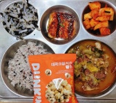 11.30일 식단 :: 급식 소식 :: 안양해솔학교 안양해솔학교 :: 급식 소식 :: 11.30일 식단