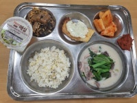 11월 30일 (목) 점심 급식사진 :: 급식 소식 :: 고양동산고등학교 고양동산고등학교 :: 급식 소식 :: 11월 30일 (목) 점심 급식사진