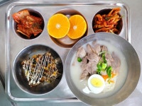 11월 29일 중식 식단 :: 급식 소식 :: 대전둔원고등학교 대전둔원고등학교 :: 급식 소식 :: 11월 29일 중식 식단