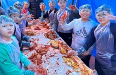 (홍보) 사랑의 김장 나누기 활동을 했어요! :: 공지사항 :: 성대초등학교 성대초등학교 :: 공지사항 :: (홍보) 사랑의 김장 나누기 활동을 했어요!