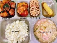 [일반] 2023.11.30 오늘의 식단 :: 급식 소식 :: 안산해양중학교 안산해양중학교 :: 급식 소식 :: [일반] 2023.11.30 오늘의 식단