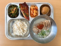 11월30일 :: 급식 소식 :: 웅상고등학교 웅상고등학교 :: 급식 소식 :: 11월30일