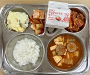 2023. 11. 30. (목) 석식 :: 급식 소식 :: 횡성여자고등학교 횡성여자고등학교 :: 급식 소식 :: 2023. 11. 30. (목) 석식