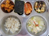 11월 30일 (목) 점심 급식사진 :: 급식 소식 :: 서울상암초등학교 서울상암초등학교 :: 급식 소식 :: 11월 30일 (목) 점심 급식사진