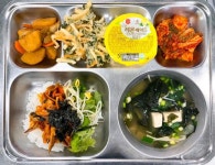 2023년 11월 30일 :: 급식 소식 :: 밀성고등학교 밀성고등학교 :: 급식 소식 :: 2023년 11월 30일