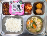 2023년 11월 30일 :: 급식 소식 :: 밀성고등학교 밀성고등학교 :: 급식 소식 :: 2023년 11월 30일