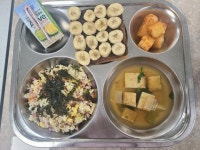 11월 30일 (목) 저녁 급식사진 :: 급식 소식 :: 사곡고등학교 사곡고등학교 :: 급식 소식 :: 11월 30일 (목) 저녁 급식사진