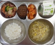 2023. 12. 1. (금) 조식 :: 급식 소식 :: 횡성여자고등학교 횡성여자고등학교 :: 급식 소식 :: 2023. 12. 1. (금) 조식