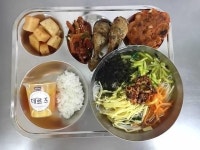 11월 29일 (수) 점심 급식사진 :: 급식 소식 :: 형곡초등학교 형곡초등학교 :: 급식 소식 :: 11월 29일 (수) 점심 급식사진