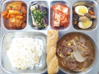 전주서곡중학교 :: 급식 소식 :: 11월 30일 급식