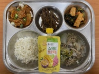 11월 30일 (목) 점심 급식사진 :: 급식 소식 :: 아현중학교 아현중학교 :: 급식 소식 :: 11월 30일 (목) 점심 급식사진