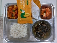 11월 28일 (화) 점심 급식사진 :: 급식 소식 :: 방산고등학교 방산고등학교 :: 급식 소식 :: 11월 28일 (화) 점심 급식사진