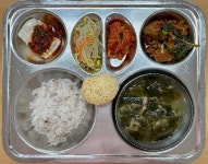 12월 1일 (금) 점심 급식사진 :: 급식 소식 :: 목포용해초등학교 목포용해초등학교 :: 급식 소식 :: 12월 1일 (금) 점심 급식사진