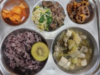 2023년 11월 30일(목) :: 급식 소식 :: 대전복수초등학교 대전복수초등학교 :: 급식 소식 :: 2023년 11월 30일(목)