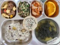 12월 1일 (금) 점심 급식사진 :: 급식 소식 :: 금신초등학교 금신초등학교 :: 급식 소식 :: 12월 1일 (금) 점심 급식사진