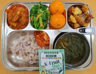 12월1일 금요일 급식사진(과일데이) :: 급식 소식 :: 이평중학교 이평중학교 :: 급식 소식 :: 12월1일 금요일 급식사진(과일데이)