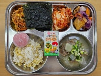 2023년12월1일(금) :: 급식 소식 :: 남원용성중학교 남원용성중학교 :: 급식 소식 :: 2023년12월1일(금)