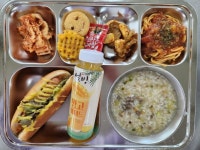 함열고등학교 :: 급식 소식 :: 12월 1일