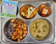 12월 1일 (금) 점심 급식사진 :: 급식 소식 :: 시흥능곡고등학교 시흥능곡고등학교 :: 급식 소식 :: 12월 1일 (금) 점심 급식사진