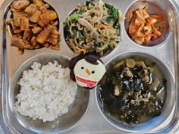 2023년12월 1일(금) :: 급식 소식 :: 대전복수초등학교 대전복수초등학교 :: 급식 소식 :: 2023년12월 1일(금)