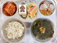 12월 1일 (금) 점심 급식사진 :: 급식 소식 :: 심원초등학교 심원초등학교 :: 급식 소식 :: 12월 1일 (금) 점심 급식사진