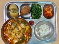 2023년 12월 1일 :: 급식 소식 :: 진전중학교 진전중학교 :: 급식 소식 :: 2023년 12월 1일