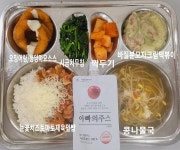 숭덕여자중학교 :: 급식 소식 :: 12월 1일 (금) 점심 급식사진