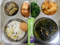 12월 1일 (금) 점심 급식사진 :: 급식 소식 :: 거학초등학교 거학초등학교 :: 급식 소식 :: 12월 1일 (금) 점심 급식사진