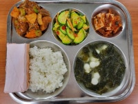 12월 1일 (금) 점심 급식사진 :: 급식 소식 :: 성안고등학교 성안고등학교 :: 급식 소식 :: 12월 1일 (금) 점심 급식사진