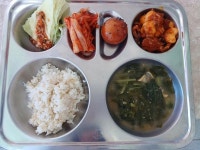 2023년 11월 30일(목) 식단 사진 :: 급식 소식 :: 김해삼계중학교 김해삼계중학교 :: 급식 소식 :: 2023년 11월 30일(목) 식단 사진