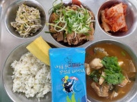 12월 1일 (금) 점심 급식사진 :: 급식 소식 :: 인천청일초등학교 인천청일초등학교 :: 급식 소식 :: 12월 1일 (금) 점심 급식사진