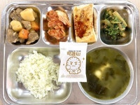 12월 1일 식단 :: 급식 소식 :: 후평중학교 후평중학교 :: 급식 소식 :: 12월 1일 식단