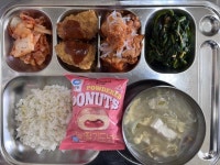 12월 1일 (금) 점심 급식사진 :: 급식 소식 :: 덕성여자고등학교 덕성여자고등학교 :: 급식 소식 :: 12월 1일 (금) 점심 급식사진