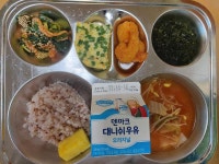 12월 1일 (금) 점심 급식사진 :: 급식 소식 :: 서울송전초등학교 서울송전초등학교 :: 급식 소식 :: 12월 1일 (금) 점심 급식사진
