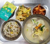 12월 1일 (금) 점심 급식사진 :: 급식 소식 :: 고금고등학교 고금고등학교 :: 급식 소식 :: 12월 1일 (금) 점심 급식사진