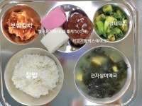 12월 1일 (금) 점심 급식사진 :: 급식 소식 :: 남양주신촌초등학교 남양주신촌초등학교 :: 급식 소식 :: 12월 1일 (금) 점심 급식사진