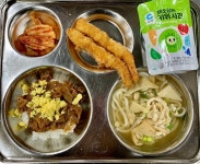 11월 29일 (수) 저녁 급식사진 :: 급식 소식 :: 영덕고등학교 영덕고등학교 :: 급식 소식 :: 11월 29일 (수) 저녁 급식사진