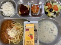 12월 1일 (금) 점심 급식사진 :: 급식 소식 :: 부산삼육초등학교 부산삼육초등학교 :: 급식 소식 :: 12월 1일 (금) 점심 급식사진