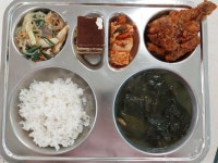 12월 1일 (금) 점심 급식사진 :: 급식 소식 :: 부평공업고등학교 부평공업고등학교 :: 급식 소식 :: 12월 1일 (금) 점심 급식사진