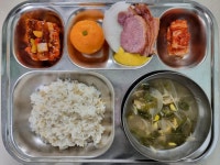 12월 1일 (금) 점심 급식사진 :: 급식 소식 :: 서울당서초등학교 서울당서초등학교 :: 급식 소식 :: 12월 1일 (금) 점심 급식사진