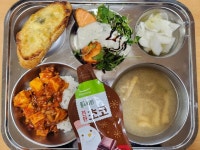 2023년 12월 1일 급식사진 :: 급식 소식 :: 신백현중학교 신백현중학교 :: 급식 소식 :: 2023년 12월 1일 급식사진