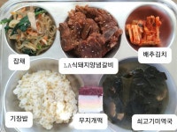 12월 1일 (금) 점심 급식사진 :: 급식 소식 :: 안산성호중학교 안산성호중학교 :: 급식 소식 :: 12월 1일 (금) 점심 급식사진