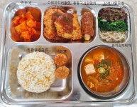 12월1일 행복밥상 :: 급식 소식 :: 천안오성고등학교 천안오성고등학교 :: 급식 소식 :: 12월1일 행복밥상