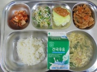 12월 1일 (금) 점심 급식사진 :: 급식 소식 :: 서울관악초등학교 서울관악초등학교 :: 급식 소식 :: 12월 1일 (금) 점심 급식사진