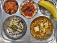 12월 1일 (금) 점심 급식사진 :: 급식 소식 :: 서울매동초등학교 서울매동초등학교 :: 급식 소식 :: 12월 1일 (금) 점심 급식사진