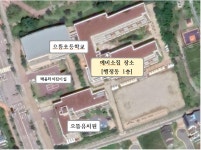2024학년도 신입생 예비소집 안내 :: 공지사항 :: 으뜸초등학교 으뜸초등학교 :: 공지사항 :: 2024학년도 신입생 예비소집 안내