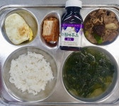 2023. 12. 4. (월) 조식 :: 급식 소식 :: 횡성여자고등학교 횡성여자고등학교 :: 급식 소식 :: 2023. 12. 4. (월) 조식