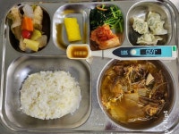 12월1일(금) :: 급식 소식 :: 서원주초등학교 서원주초등학교 :: 급식 소식 :: 12월1일(금)