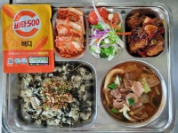 12월 4일 (월) 점심 급식사진 :: 급식 소식 :: 숭신여자고등학교 숭신여자고등학교 :: 급식 소식 :: 12월 4일 (월) 점심 급식사진